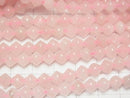 High Quality!  1strand $6.79! Rose Quartz AA++ Faceted Button Rondelle 6x6x5mm 1strand beads (aprx.15inch/38cm)