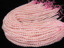 High Quality!  1strand $6.79! Rose Quartz AA++ Faceted Button Rondelle 6x6x5mm 1strand beads (aprx.15inch/38cm)