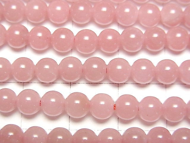 [Video] Guava Quartz AAA Round 5mm half or 1strand beads (aprx.15inch/38cm)