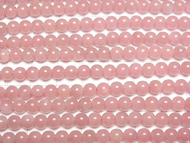 [Video] Guava Quartz AAA Round 5mm half or 1strand beads (aprx.15inch/38cm)