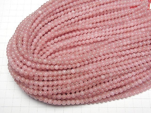 [Video] Guava Quartz AAA Round 5mm half or 1strand beads (aprx.15inch/38cm)