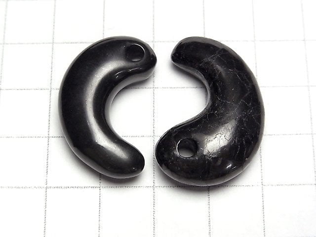 Russia Shungite AA++ Comma Shaped Bead 30x19mm 1pc $4.79!