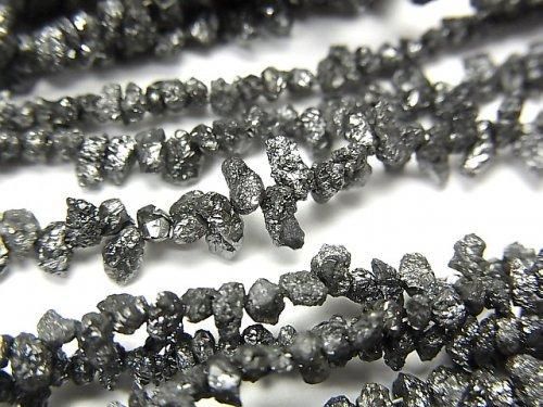 [Video] Black Diamond Chips Top Side Drilled Hole Half or 1-strand beads (approx. 16 inches/40 cm)