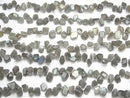 1strand $19.99Labradorite AAA- Faceted Nugget  Top Side Drilled Hole  1strand beads (aprx.6inch/16cm)