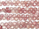 [Video] Pink Epidote AA++ Chestnut Faceted Briolette half or 1 strand (50pcs)