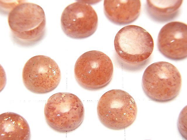 [Video] High Quality Sunstone AA++ Round Cabochon 7x7mm 5pcs