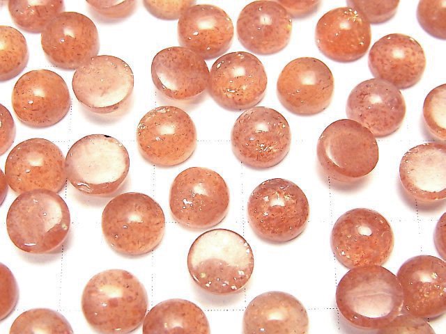 [Video] High Quality Sunstone AA++ Round Cabochon 7x7mm 5pcs