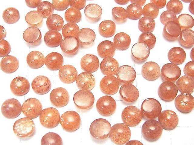 [Video] High Quality Sunstone AA++ Round Cabochon 7x7mm 5pcs