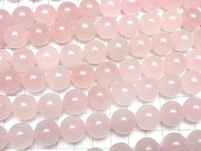 [Video] Rose Quartz AA++ Round 14mm 1-strand beads (approx. 15 inches/36 cm)
