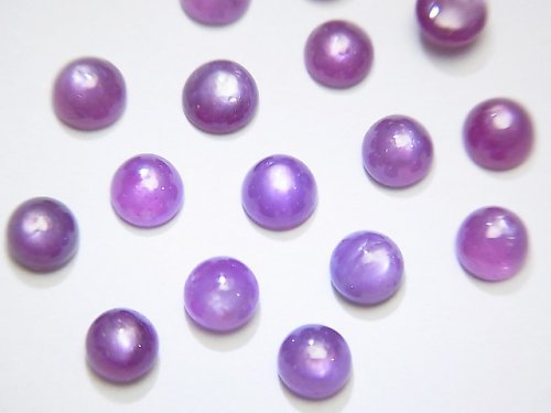 Cabochon, Ruby Gemstone Beads