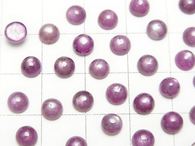 [Video] High Quality Star Ruby AAA Round Cabochon 5x5mm 2pcs