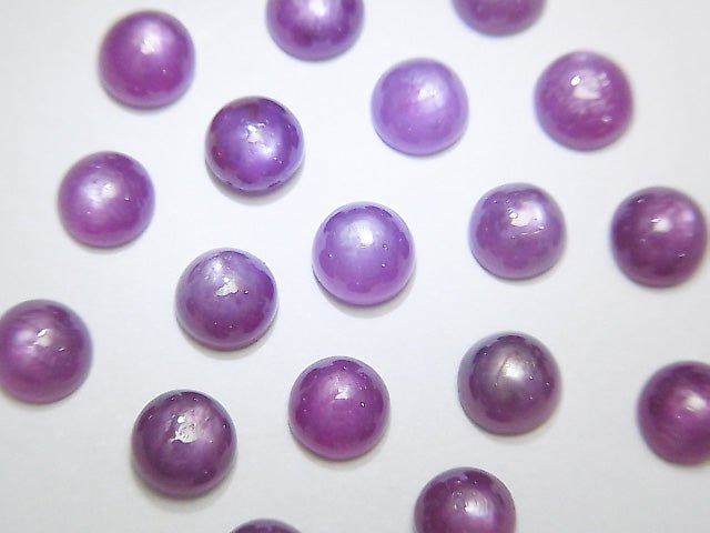 [Video] High Quality Star Ruby AAA Round Cabochon 5x5mm 2pcs
