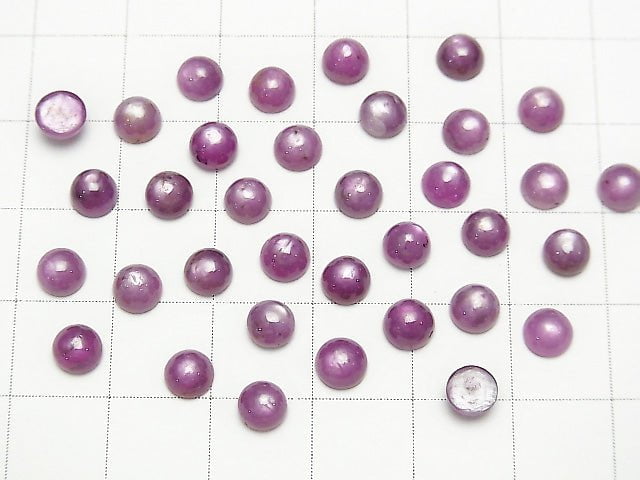 [Video] High Quality Star Ruby AAA Round Cabochon 5x5mm 2pcs