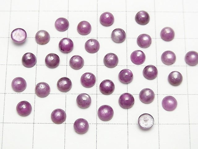 High Quality Star Ruby AAA Round Cabochon 5x5mm 2pcs $19.99!