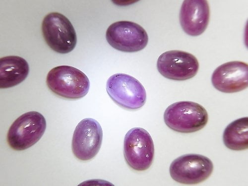 Cabochon, Ruby Gemstone Beads