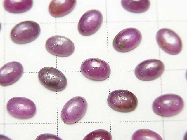 High Quality Star Ruby AAA Oval Cabochon 6x4mm 2pcs $17.99!