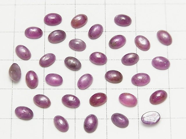 High Quality Star Ruby AAA Oval Cabochon 6x4mm 2pcs $17.99!