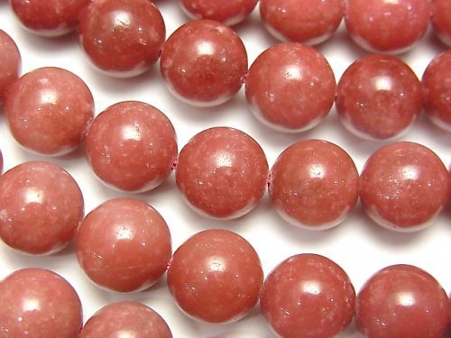 Other Stones, Round Gemstone Beads