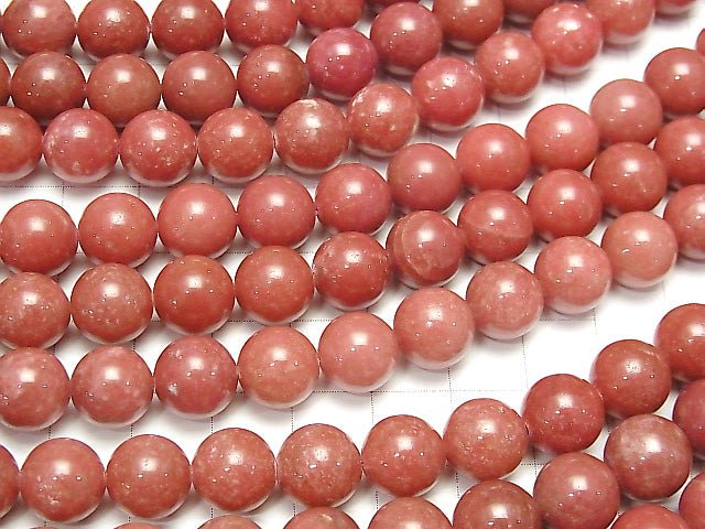 Norway Thulite AA ++ Round 10mm half or 1strand beads (aprx.15inch / 36cm)