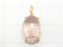 [Video] [One of a kind] Made in Japan!  High Quality Tourmaline AAA Pendant 18KGP NO.102