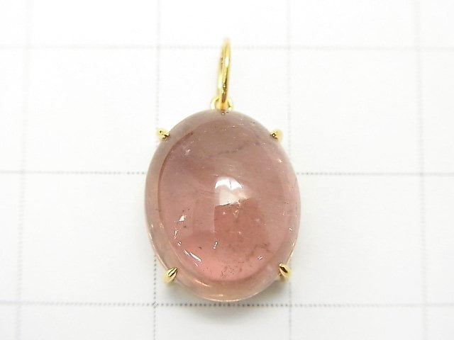 [Video] [One of a kind] Made in Japan!  High Quality Tourmaline AAA Pendant 18KGP NO.103