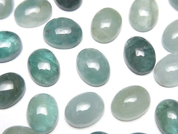 [Video] Grandidierite AA++ Oval Cabochon 9x7mm 2pcs