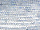 [Video] High Quality!  Aquamarine AA++ Faceted Round 3mm  1strand beads (aprx.15inch/37cm)