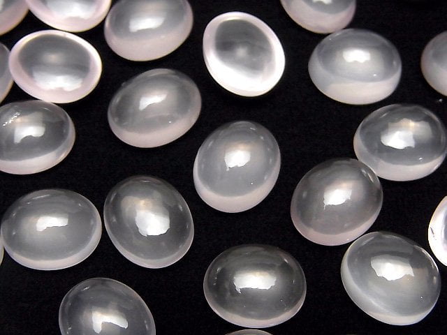 High Quality Rose Quartz AAA- Oval  Cabochon 12x10mm 2pcs $6.79!