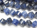 Cube, Sodalite Gemstone Beads