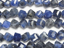 [Video] Sodalite AA++ Dice Shape 6x6x6mm half or 1strand beads (aprx.14inch/35cm)