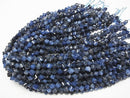 [Video] Sodalite AA++ Dice Shape 6x6x6mm half or 1strand beads (aprx.14inch/35cm)