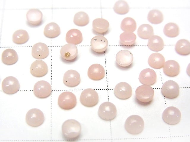 Pink Opal AAA Round Cabochon 3x3mm 10pcs