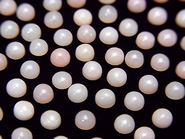 Pink Opal AAA Round Cabochon 3x3mm 10pcs