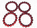 [Video] Red Amber Round 12mm Bracelet