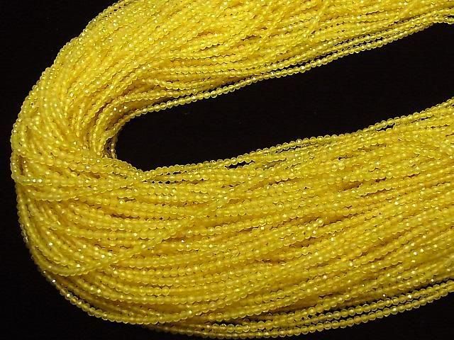 High Quality! Yellow Chalcedony Faceted Round 2mm 1-strand beads (approx. 15 inches/37 cm)