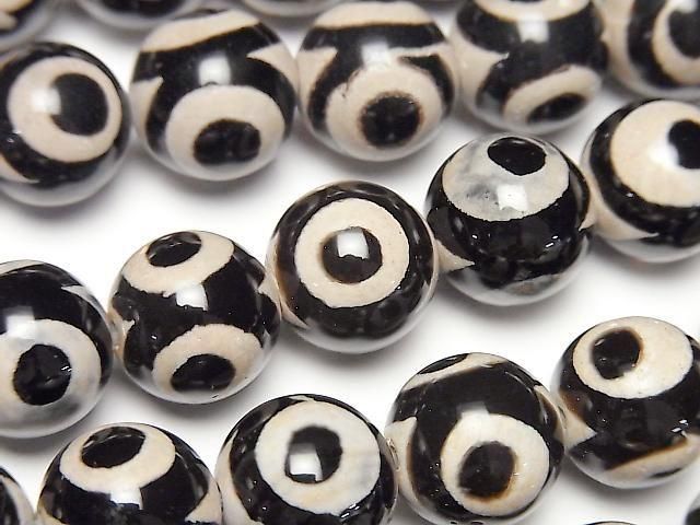 [Video] dZi Beads Round 12mm Black x White 1-strand beads (approx. 13 inches/33 cm)
