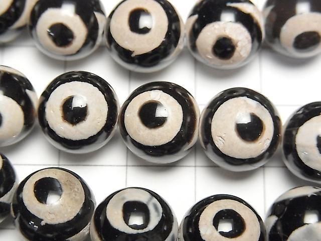 [Video] dZi Beads Round 12mm Black x White 1-strand beads (approx. 13 inches/33 cm)