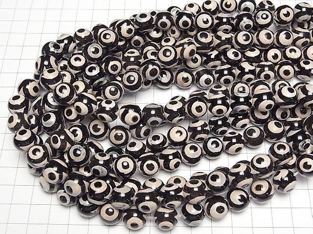 [Video] dZi Beads Round 12mm Black x White 1-strand beads (approx. 13 inches/33 cm)