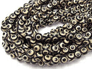 [Video] DZi Beads Round 12mm Black x White 1strand beads (aprx.13inch / 33cm)