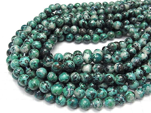 [Video] Chrysocolla AA Round 10mm 1strand beads (aprx.15inch/38cm)