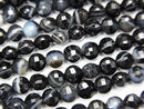 Coin, Onyx Gemstone Beads