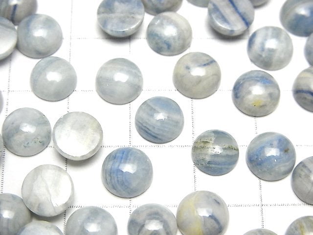 [Video] Blue Scheelite Round Cabochon 8x8mm 4pcs