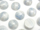 [Video] Blue Scheelite Round Cabochon 10x10mm 3pcs