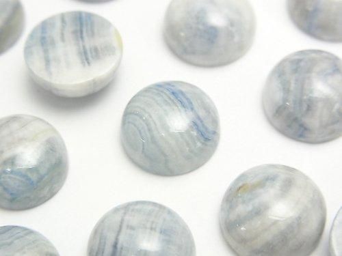 [Video] Blue Scheelite Round Cabochon 12x12mm 3pcs