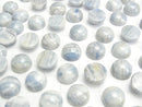 [Video] Blue Scheelite Round Cabochon 12x12mm 3pcs