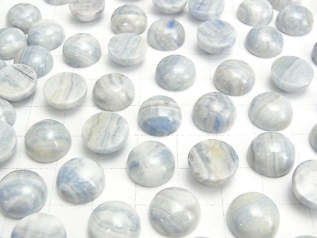 Blue Scheelite Round Cabochon 12x12mm 3pcs $13.99!