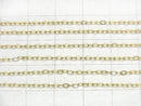14KGF Flat Cable Chain 1.5mm No.2 10cm