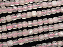 Cube, Rose Quartz Gemstone Beads