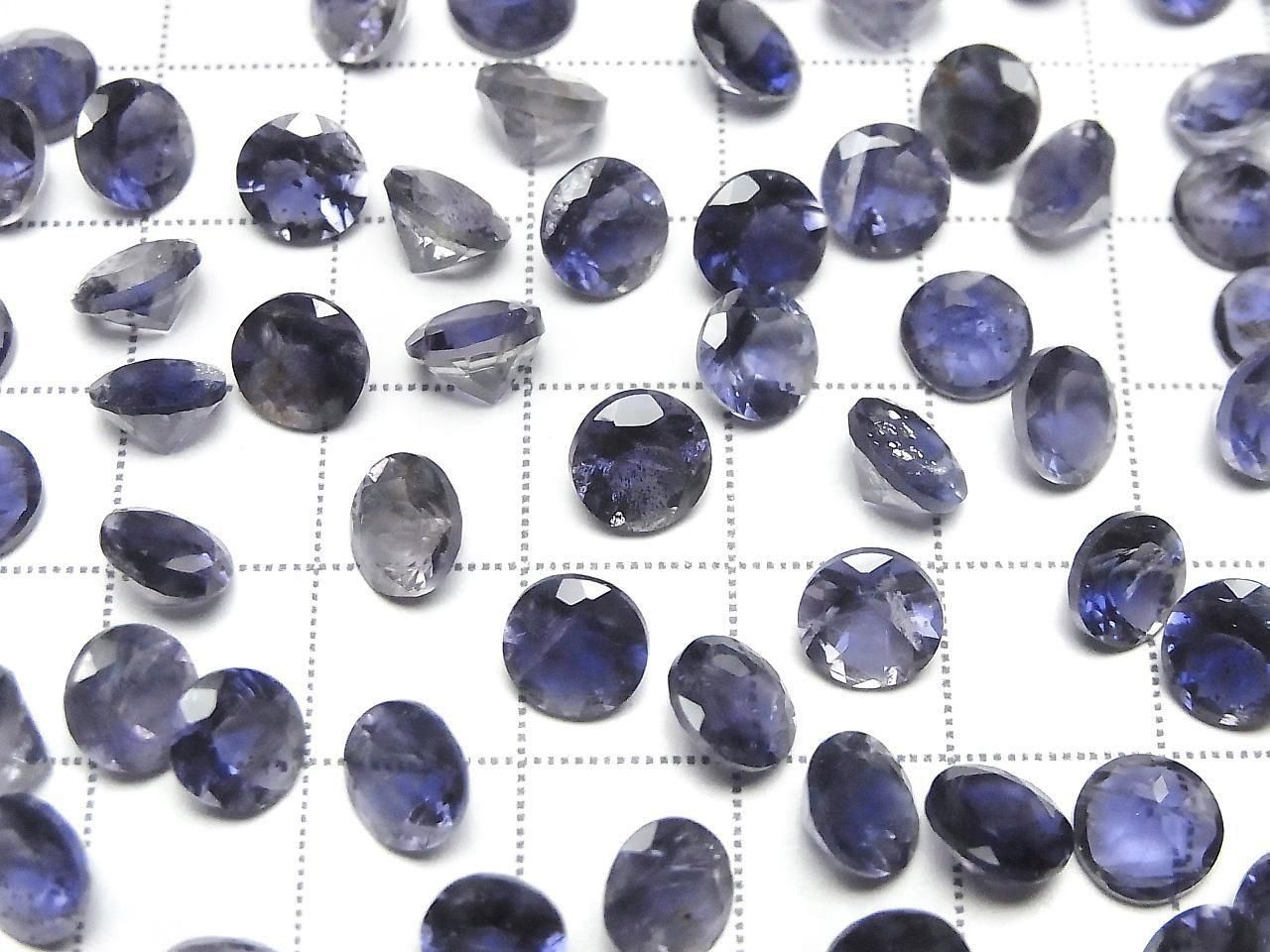 Iolite de haute qualité AAA ronde facettée non percée 7x7mm 2pcs