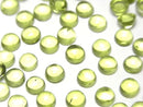 [Video]High Quality Peridot AAA- Round Cabochon 5x5mm 5pcs